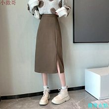 黑色中長款裙子夏季新款長裙開叉半身裙女顯瘦高腰A字裙短裙 歷史價格詳細信息