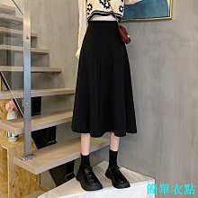 黑色半身裙女2024新款夏季薄款冰絲緞面醋酸半裙垂感顯瘦魚尾裙子-kby科貝 歷史價格詳細信息