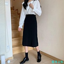 黑色一步裙半身裙女中長款夏季薄款2024新款高腰半裙后開叉直筒裙-KBY科貝 歷史價格詳細信息