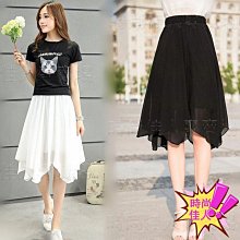 時尚佳人=高級感時尚氣質半身裙女夏季中長款高腰遮胯垂感a字包臀魚尾長裙=連身裙/洋裝/半身裙/長裙/百褶裙/打底裙/窄裙 歷史價格詳細信息