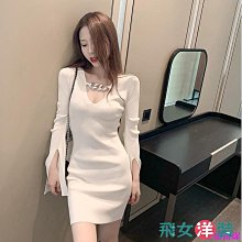 v領喇叭袖撞色長袖針織開衫女春秋秋季毛衣針織衫修身內搭打底衫 歷史價格詳細信息