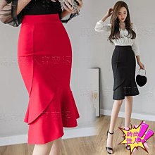 時尚佳人=春夏新款韓版松緊高腰半身裙大口袋開叉顯瘦中長款純色a字裙=連身裙/洋裝/半身裙/長裙/百褶裙/打底裙/窄裙 歷史價格詳細信息