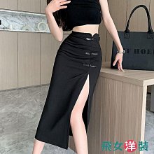 新飛黑晶不鏽鋼燃氣灶雙灶家用煤氣灶天然氣液化氣定時節能猛火灶 歷史價格詳細信息