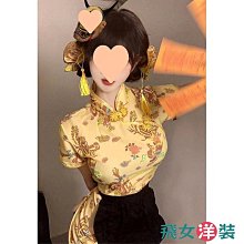 純欲改良版旗袍裙優雅氣質魚尾裙撞色娃娃領黑色連衣裙女夏路貓貓超夯 正品 現貨 歷史價格詳細信息