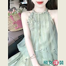 新品 掛腰風扇 usb充電便捷式 腰間風扇 腰掛風扇 掛脖風扇 懶人風扇 戶外風扇 運動風扇 歷史價格詳細信息