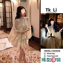 女裝 重工質感字母設計牛仔外套女秋季新款中性寬松百搭復古夾克潮 歷史價格詳細信息