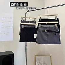 現貨 ins風女腰帶 封腰  裝飾腰帶 洋裝腰封 腰鏈女裝飾裙子上毛衣夏季配襯衫束腰腰封紗裙西裝漢服洋裝腰帶 腰-簡約 歷史價格詳細信息