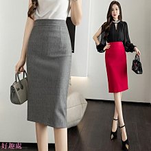 職業半身裙 OL一步裙 春夏秋季韓版女裝 中長款高腰單排扣開叉包臀裙 黑白色簡約美觀休閒氣質 性感微彈遮肚透氣優雅減齡 性感 超短裙 歷史價格詳細信息