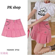 PK 粉色甜酷辣妹牛仔短裙 高腰半身裙 夏季短裙女 學生a字裙 百搭休閒 韓版裙子 復古百褶裙 ins新款 素色超短裙 性感 超短裙 價格比較,價格查詢,歷史價格詳細信息