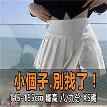 半身裙a字短裙小個子春夏季新款網紗裙黑色顯瘦高腰紗裙女短款女-伽美服飾 歷史價格詳細信息