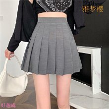 2024四季半身裙女高腰修身顯瘦設計感開叉包臀裙梨形身材中長裙子A68313 歷史價格詳細信息