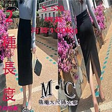 ❤S-5XL 大碼短褲 100公斤胖mm可穿❤ 韓版寬鬆大碼胖mm顯瘦闊腿運動短褲女跑步健身 歷史價格詳細信息