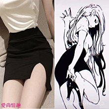性感辣妹緊身包臀裙女夏季高腰不規則短裙小個子設計感褶皺半身裙 性感 超短裙 歷史價格詳細信息