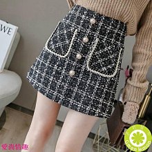 百搭高腰毛呢短裙 毛呢裙 直筒裙 短裙 裙子 毛呢短裙 高腰短裙 裙裝 顯瘦高腰裙 GRASS 現貨 [C4197] 歷史價格詳細信息