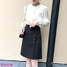 女生 職業裙 女 裙 秋 新款 直筒 西裝 半身裙  後開叉 高腰 A字裙 百搭 顯瘦 包臀裙 其他-伽美服飾 歷史價格詳細信息