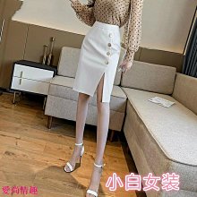 白色高腰單肩少女分體溫泉泳衣女韓國ins小胸性感遮肚顯瘦比基尼 歷史價格詳細信息