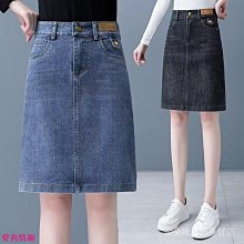 大碼牛仔裙女2024春夏新款百搭半身裙胖mm高腰短裙顯瘦a字包臀裙 歷史價格詳細信息
