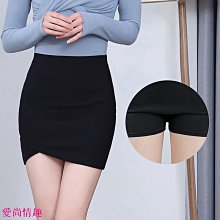 半身裙褲防走光高腰瑜伽裙夏季網球跳舞健身速干跑步運動裙 歷史價格詳細信息