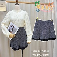 蕾絲小香風狗狗衣服 泰迪博美貓咪秋冬潮牌兩腳小外套衣服 博美小型犬狗泰迪比熊寵物衣服 歷史價格詳細信息