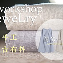 l  手勢觸控 美國知名品牌 CROSSROADS BH無線藍牙NFC耳罩式觸控耳機 (XRD-BH800) 歷史價格詳細信息