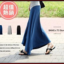 韓版 長裙 預購吧*閨蜜時尚精品* 歷史價格詳細信息