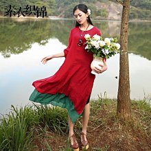 民俗風雙層側背包~酒帶布製共是六層布保證是耐用又好用的布包    寬:15公分高:19公分 大小尺寸可訂製 歷史價格詳細信息