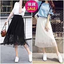 蕾絲百褶半身裙子女裝春季新款紗裙a字包臀傘裙N78H 歷史價格詳細信息