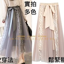 ZARA 百摺長裙［海軍藍］ 歷史價格詳細信息