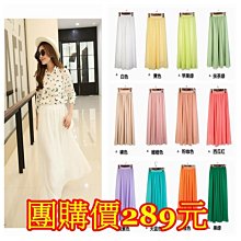 ☆時尚女孩 高跟鞋 巴黎鐵塔 可愛麋鹿 水晶鑽胸針/別針(101-71-1)*(現貨特價) 歷史價格詳細信息