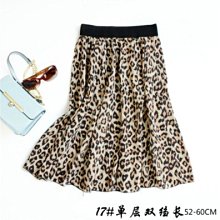 全新100%蠶絲真絲飛舞飄逸藍色白色長裙--內裡也是真絲---尺寸如圖---運費可合併 歷史價格詳細信息