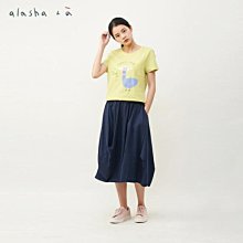 創意S形辦公沙發茶几組合培訓機構沙發休息區幼兒園會客接待圓形 歷史價格詳細信息