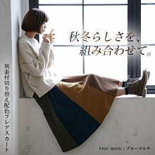 FuNFang_櫃門抽屜安全鎖 兒童鎖 安全鎖 抽屜鎖 防夾 安全門鎖 冰箱鎖 櫥櫃鎖 櫥櫃門 防夾手鎖 歷史價格詳細信息