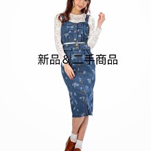 lizlisa LIZ LISA。俏麗格子裙 歷史價格詳細信息