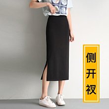 時尚佳人=假兩件拼接辣妹半身裙女夏季高腰條紋包臀短裙設計感顯瘦百褶裙子=連身裙/洋裝/半身裙/長裙/百褶裙/打底裙/窄裙 歷史價格詳細信息