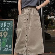 @現貨~韓國製造 EYENLIP 魚腥草水潤鎮定保濕大容量面霜200ml 歷史價格詳細信息