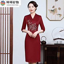 媽媽禮服 改良旗袍禮服 春秋季新式絲絨改良戴旗袍禮服 中年女長款氣質媽媽裝 婚宴聚會禮服裝 端莊大氣典雅時尚大尺~躍野好物~ 歷史價格詳細信息
