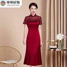 媽媽禮服 改良旗袍禮服 春秋季新式絲絨改良戴旗袍禮服 中年女長款氣質媽媽裝 婚宴聚會禮服裝 端莊大氣典雅時尚大尺~躍野好物~ 歷史價格詳細信息