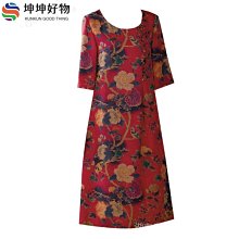 高級 喜婆婆 婚宴裝 晚禮服 小個子 媽媽參加婚禮 高貴 年輕 洋氣 時尚 緊身~坤坤好物~ 歷史價格詳細信息