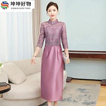 (好優)晚清一百年（上、下）：衰頹之間可見的世情與人情。那些支撐帝國的人，與畫上句點的人。-閱己 歷史價格詳細信息