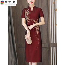 媽媽禮服 改良旗袍禮服 春秋季新式絲絨改良戴旗袍禮服 中年女長款氣質媽媽裝 婚宴聚會禮服裝 端莊大氣典雅時尚大尺~躍野好物~ 歷史價格詳細信息