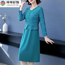 媽媽洋裝 宴會禮服 大尺碼洋裝 冬季2022年新款中老年媽媽裝時尚長袖喜婆婆婚禮連身裙過膝緊身顯瘦刷毛 中年女裝~坤坤好物~ 歷史價格詳細信息