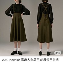 轉賣 魚飛 fish in jp marble sud 小樹有底包 2310郵50 黃色 歷史價格詳細信息