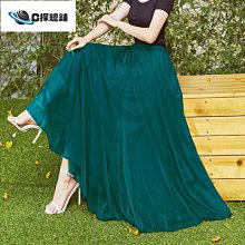 720度大擺舞蹈紗裙層網紗大擺裙高腰紗裙顯瘦仙女裙百褶裙淑女裙 歷史價格詳細信息