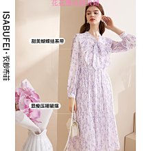 下殺 2022春季新品咖啡色便服單西潮通勤休閑西裝外套*熱賣 歷史價格詳細信息