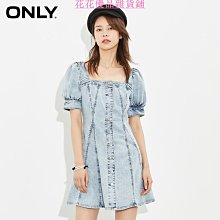 下殺-泡泡袖連衣裙女夏季法式小眾甜美初戀粉色蓬蓬裙高腰氣質A字短裙 歷史價格詳細信息