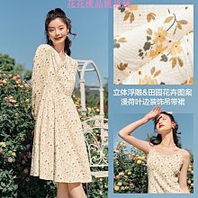 下殺 長裙法式小眾洋裝收腰長款短袖女學生長裙韓版夏天新款裙子森系 歷史價格詳細信息