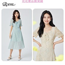 下殺-短裙碎花半身裙中長款松緊腰春季新款高腰顯瘦a字花裙子雪紡長裙 歷史價格詳細信息
