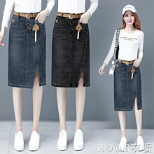 現貨熱銷-半身裙系帶高腰雪紡一片式半身裙女夏中長款超火的a字沙灘裹裙子FYD 歷史價格詳細信息