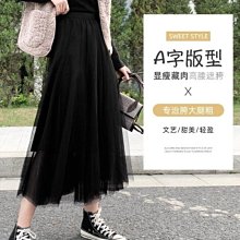 可開發票 大力士A新款輕薄柔軟貼身德絨背心冬天保暖快速聚熱雙面穿琴愛 歷史價格詳細信息