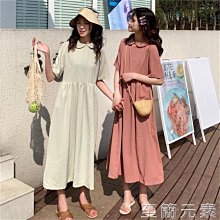 下殺-短裙夏季新款女裝學院風復古斑馬紋半身裙高腰顯瘦短裙百搭A字裙 歷史價格詳細信息